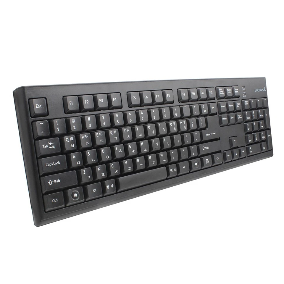 wired laptop keyboard